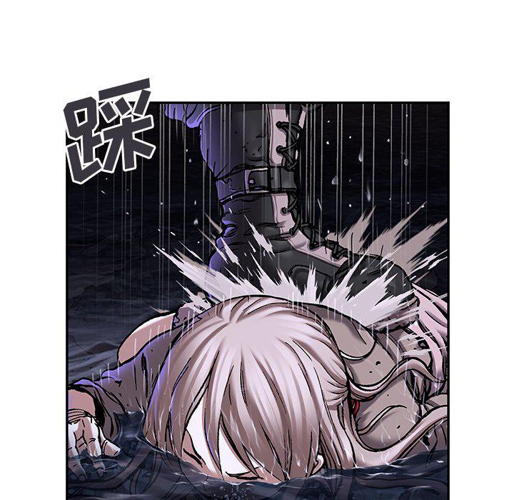 至高指令漫画韩漫全集-第100话无删减无遮挡章节图片 
