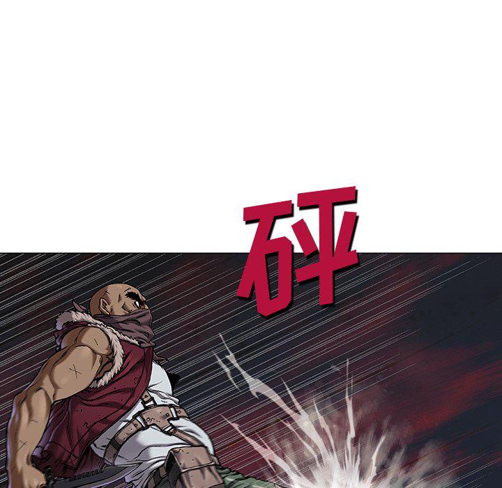 至高指令漫画韩漫全集-第100话无删减无遮挡章节图片 