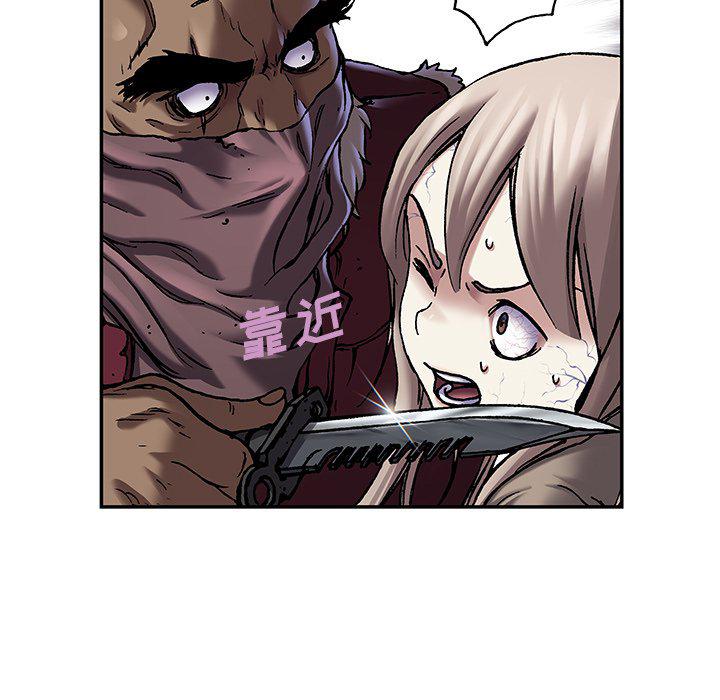 至高指令漫画韩漫全集-第100话无删减无遮挡章节图片 