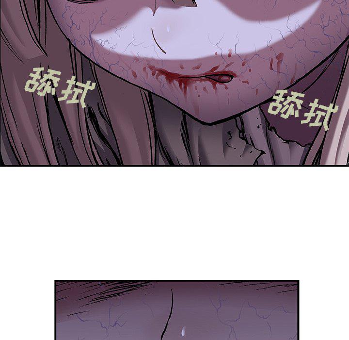 至高指令漫画韩漫全集-第100话无删减无遮挡章节图片 