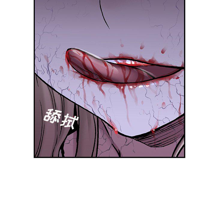 至高指令漫画韩漫全集-第100话无删减无遮挡章节图片 