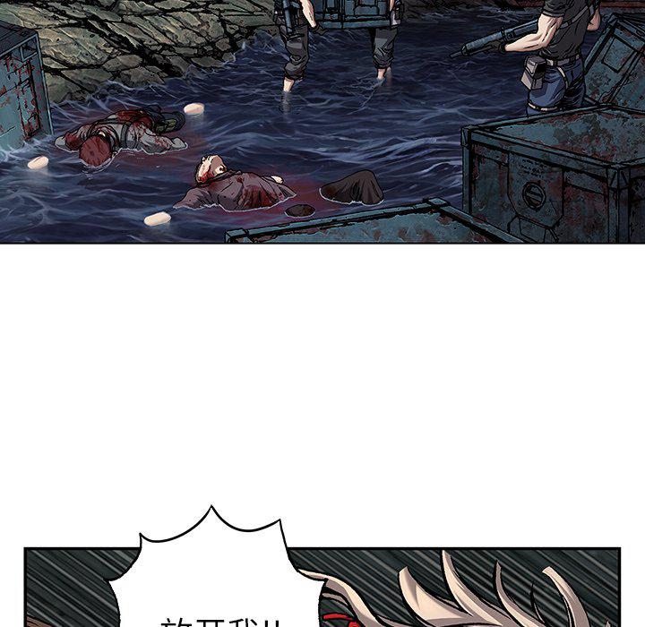 至高指令漫画韩漫全集-第100话无删减无遮挡章节图片 