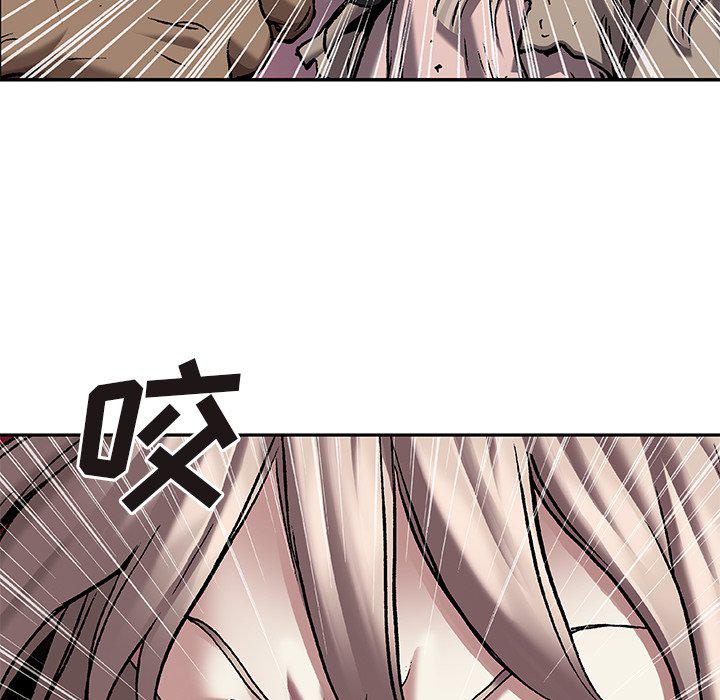 至高指令漫画韩漫全集-第100话无删减无遮挡章节图片 