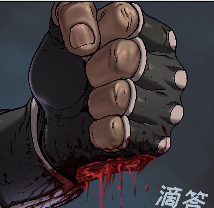 至高指令漫画韩漫全集-第100话无删减无遮挡章节图片 
