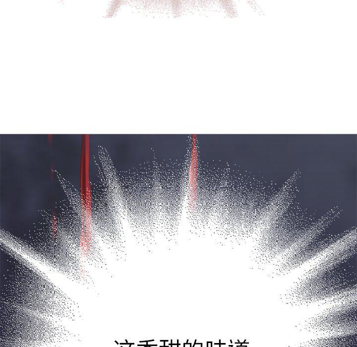 至高指令漫画韩漫全集-第100话无删减无遮挡章节图片 