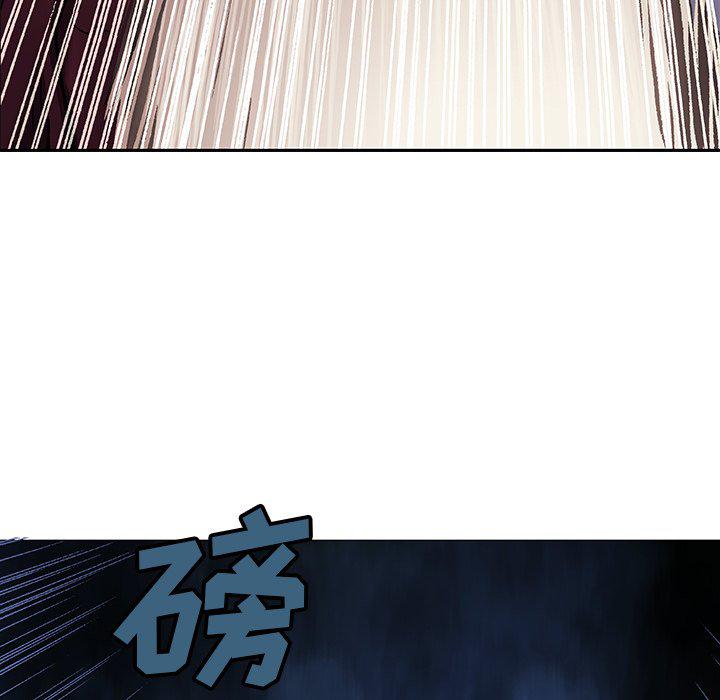 至高指令漫画韩漫全集-第100话无删减无遮挡章节图片 