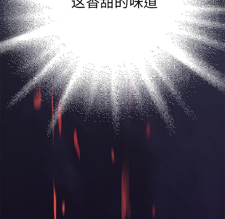 至高指令漫画韩漫全集-第100话无删减无遮挡章节图片 