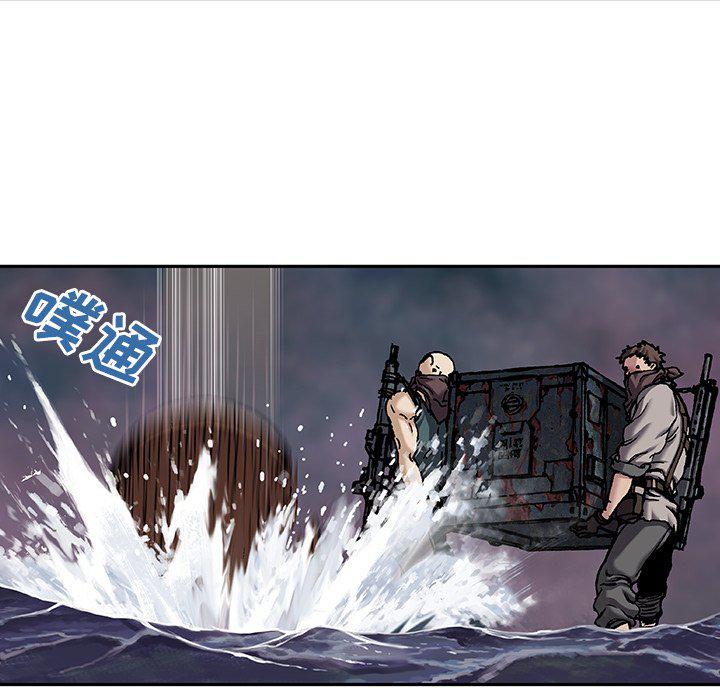 至高指令漫画韩漫全集-第100话无删减无遮挡章节图片 