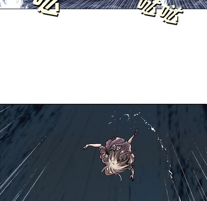 至高指令漫画韩漫全集-第100话无删减无遮挡章节图片 