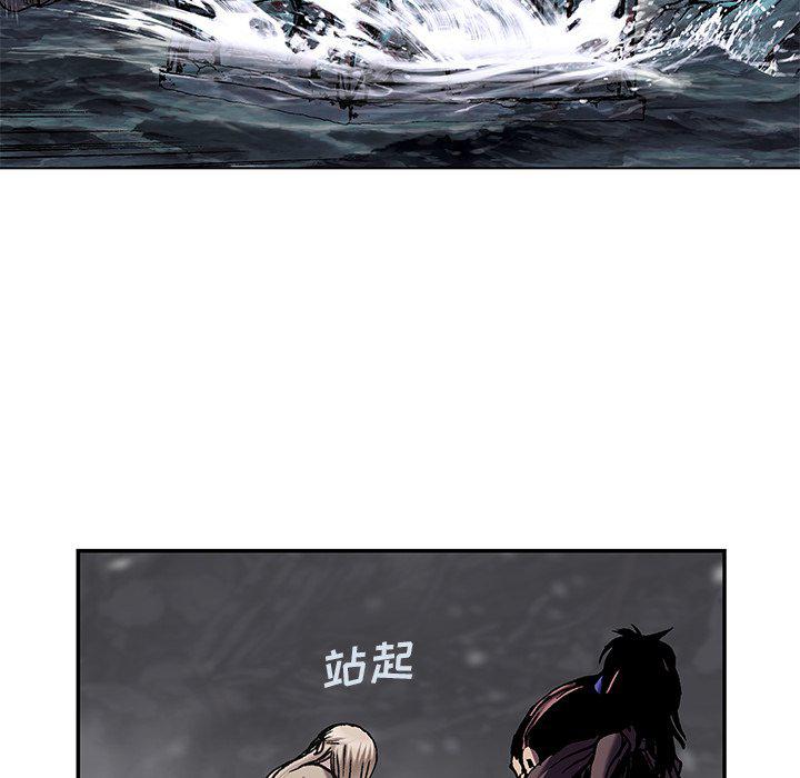 至高指令漫画韩漫全集-第100话无删减无遮挡章节图片 