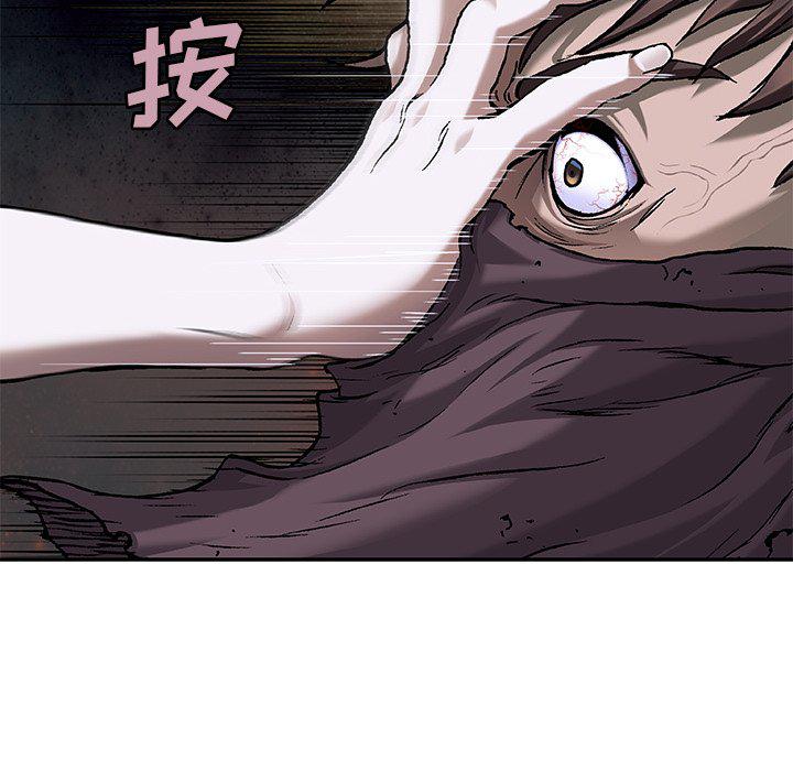 至高指令漫画韩漫全集-第100话无删减无遮挡章节图片 