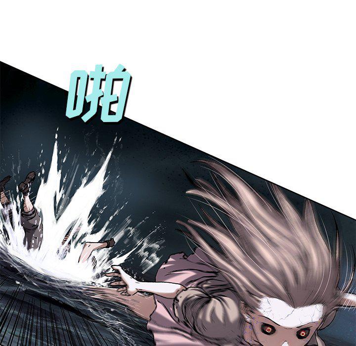 至高指令漫画韩漫全集-第100话无删减无遮挡章节图片 