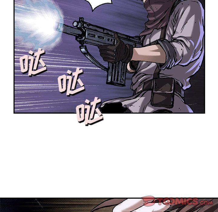 至高指令漫画韩漫全集-第100话无删减无遮挡章节图片 