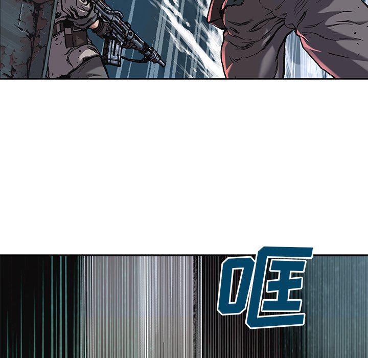 至高指令漫画韩漫全集-第100话无删减无遮挡章节图片 