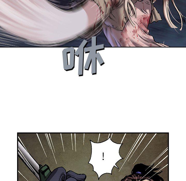 至高指令漫画韩漫全集-第101话无删减无遮挡章节图片 