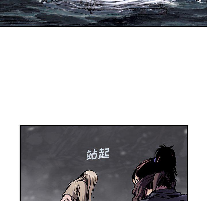 至高指令漫画韩漫全集-第101话无删减无遮挡章节图片 