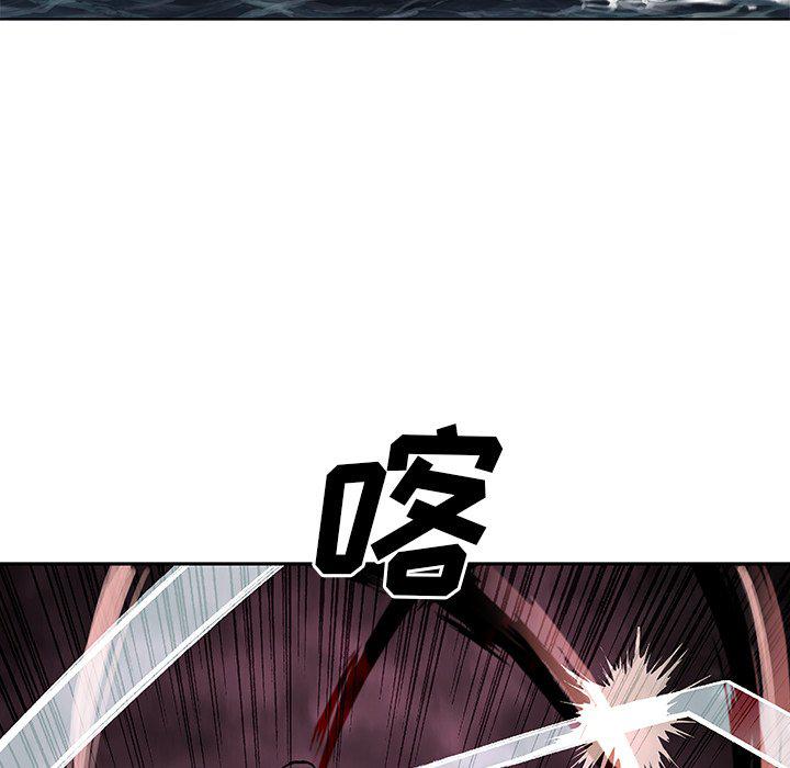 至高指令漫画韩漫全集-第101话无删减无遮挡章节图片 