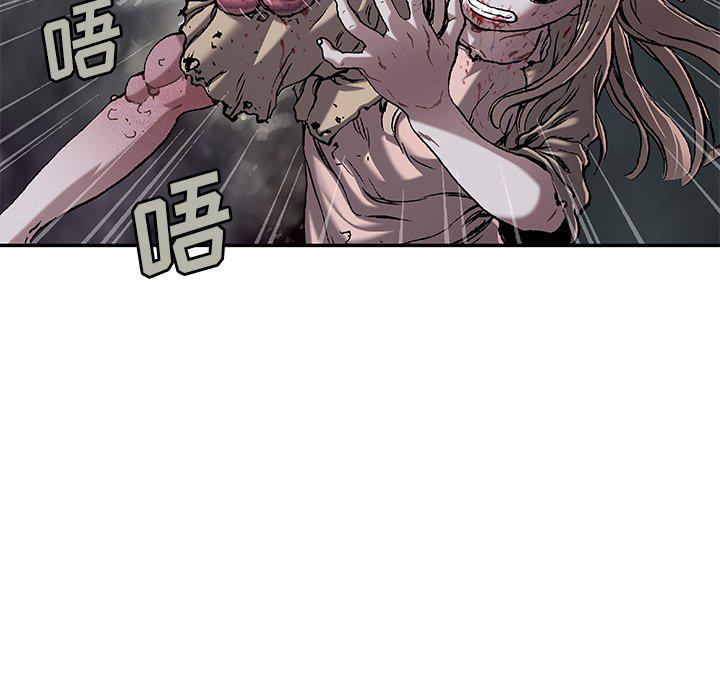 至高指令漫画韩漫全集-第101话无删减无遮挡章节图片 