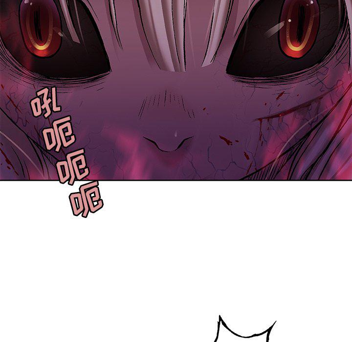 至高指令漫画韩漫全集-第101话无删减无遮挡章节图片 