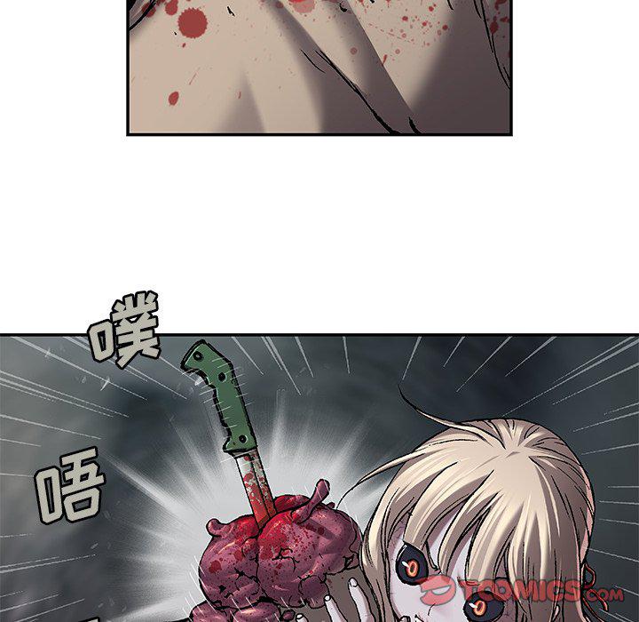 至高指令漫画韩漫全集-第101话无删减无遮挡章节图片 