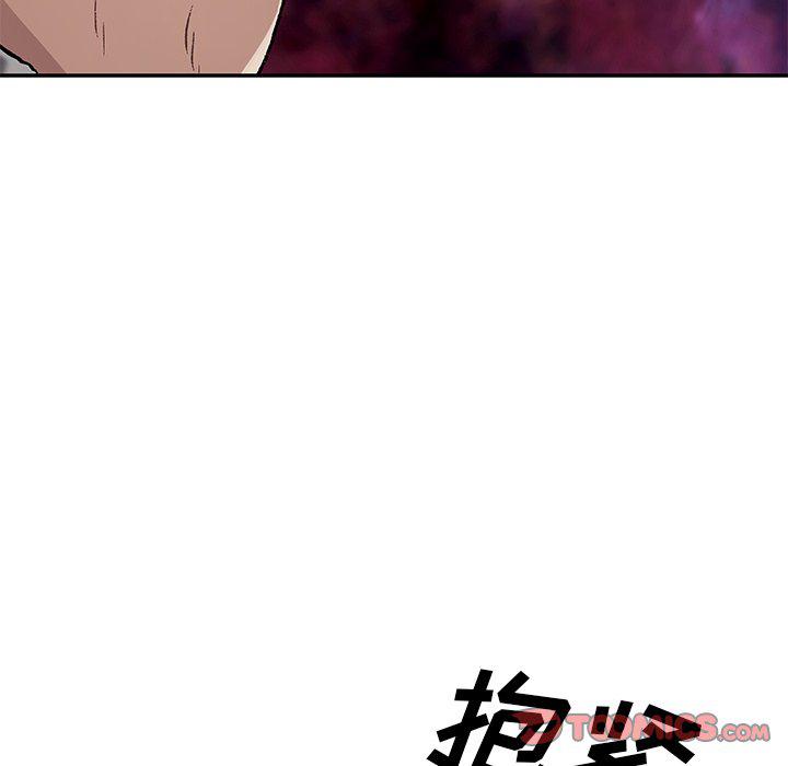 至高指令漫画韩漫全集-第101话无删减无遮挡章节图片 