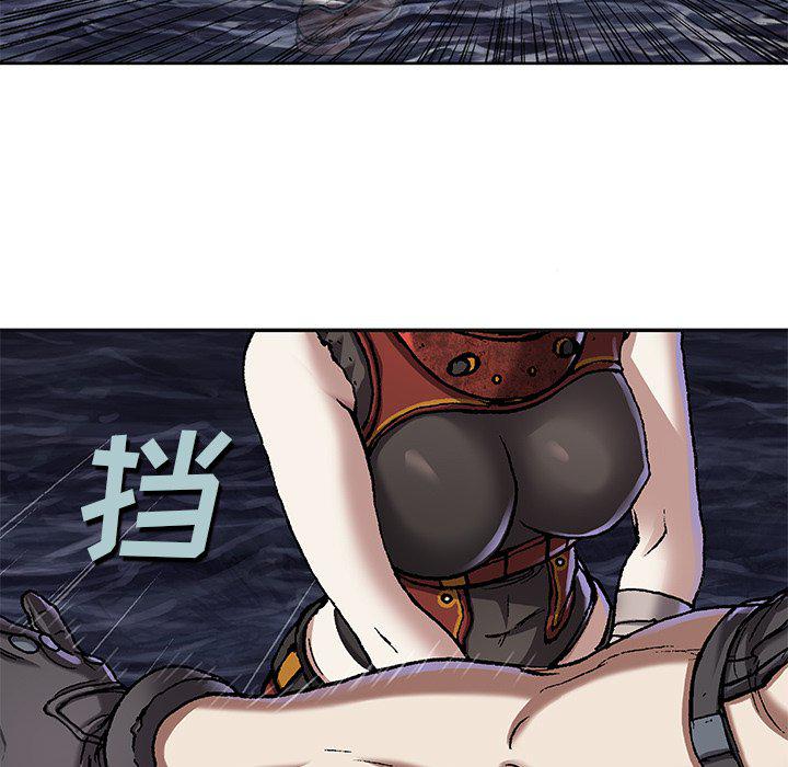 至高指令漫画韩漫全集-第101话无删减无遮挡章节图片 
