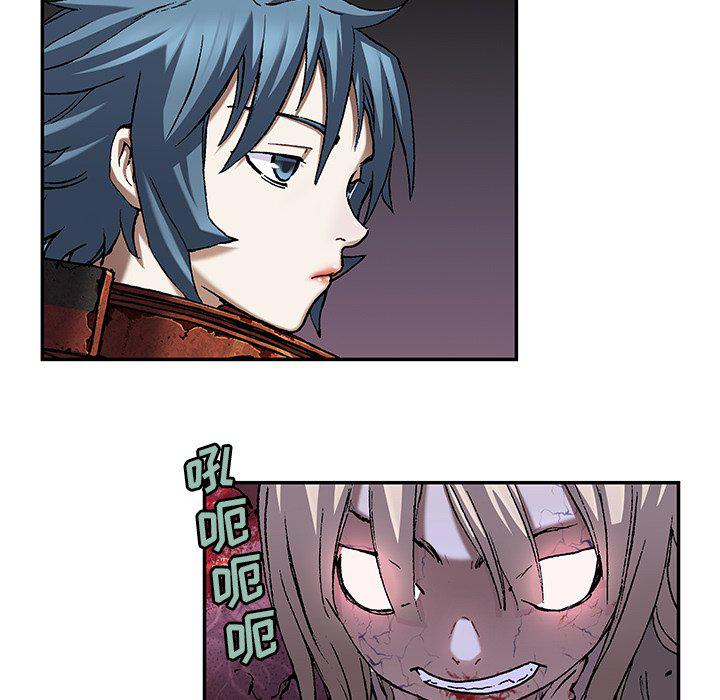 至高指令漫画韩漫全集-第101话无删减无遮挡章节图片 