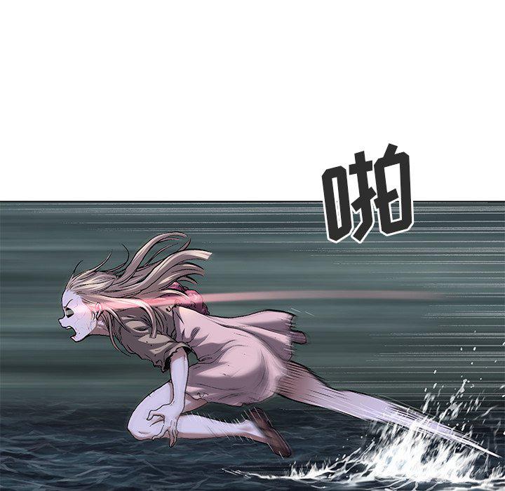 至高指令漫画韩漫全集-第101话无删减无遮挡章节图片 