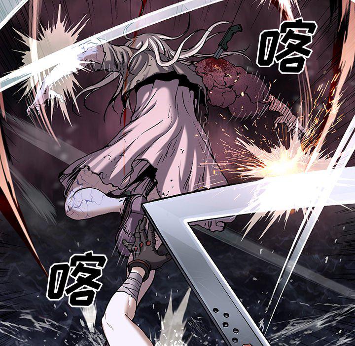 至高指令漫画韩漫全集-第101话无删减无遮挡章节图片 