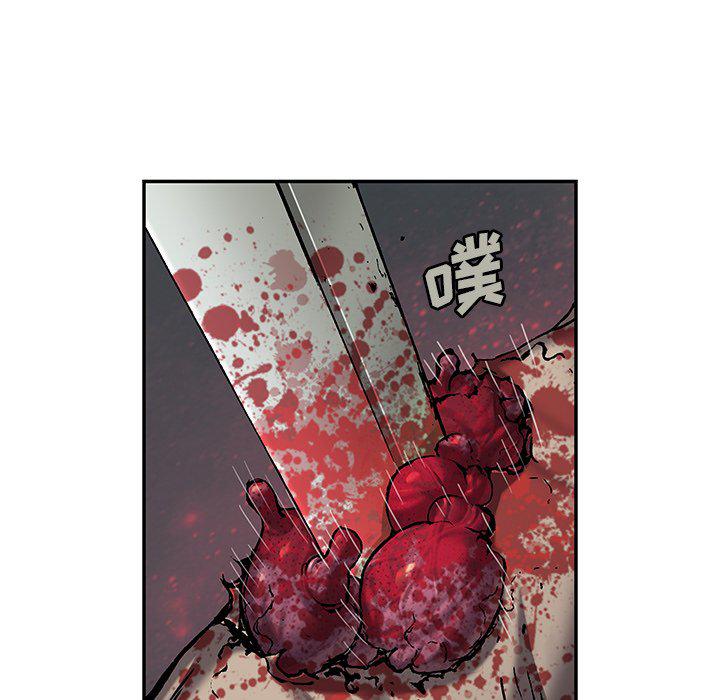 至高指令漫画韩漫全集-第101话无删减无遮挡章节图片 