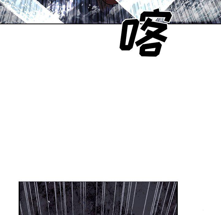 至高指令漫画韩漫全集-第101话无删减无遮挡章节图片 
