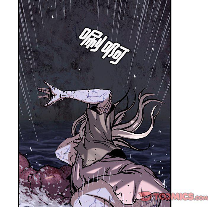 至高指令漫画韩漫全集-第101话无删减无遮挡章节图片 