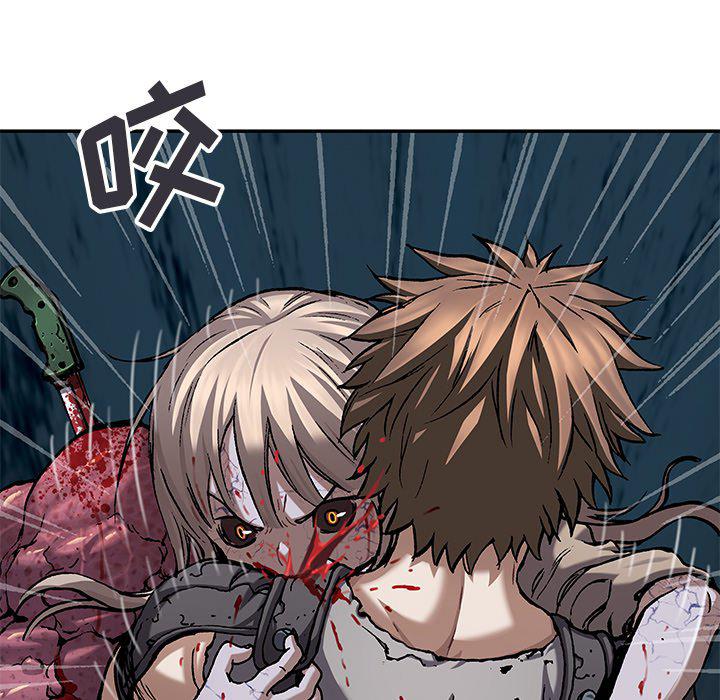 至高指令漫画韩漫全集-第101话无删减无遮挡章节图片 