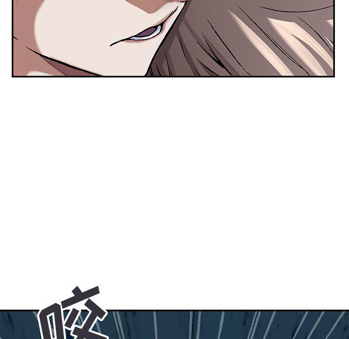 至高指令漫画韩漫全集-第102话无删减无遮挡章节图片 