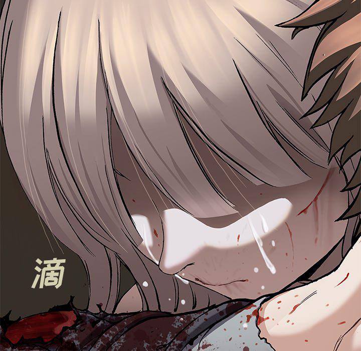 至高指令漫画韩漫全集-第102话无删减无遮挡章节图片 