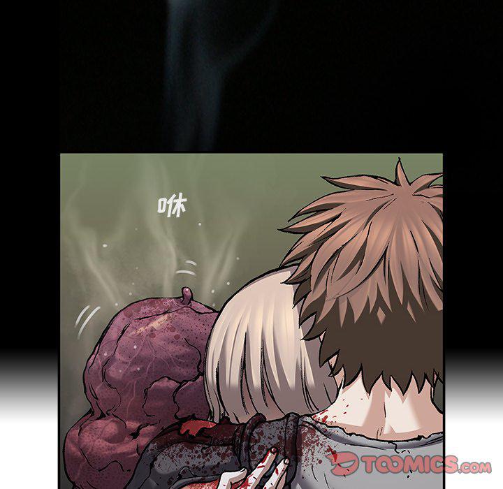 至高指令漫画韩漫全集-第102话无删减无遮挡章节图片 