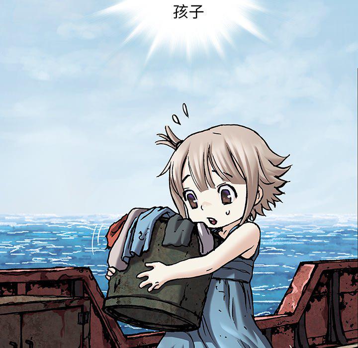 至高指令漫画韩漫全集-第102话无删减无遮挡章节图片 