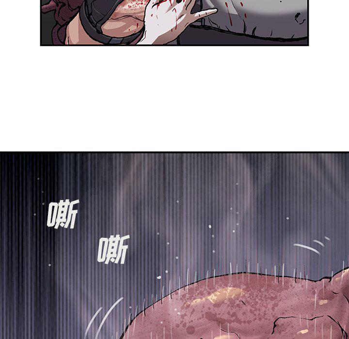 至高指令漫画韩漫全集-第102话无删减无遮挡章节图片 