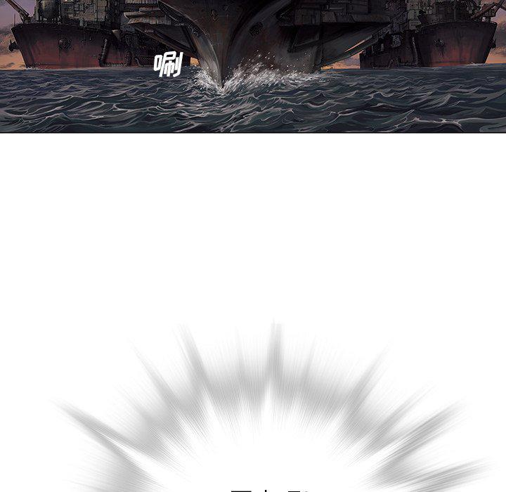 至高指令漫画韩漫全集-第103话无删减无遮挡章节图片 