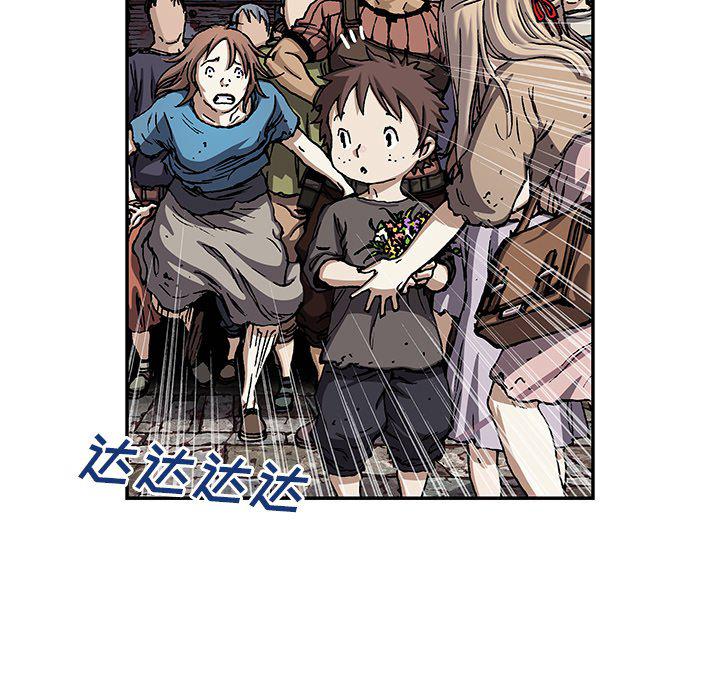 至高指令漫画韩漫全集-第103话无删减无遮挡章节图片 