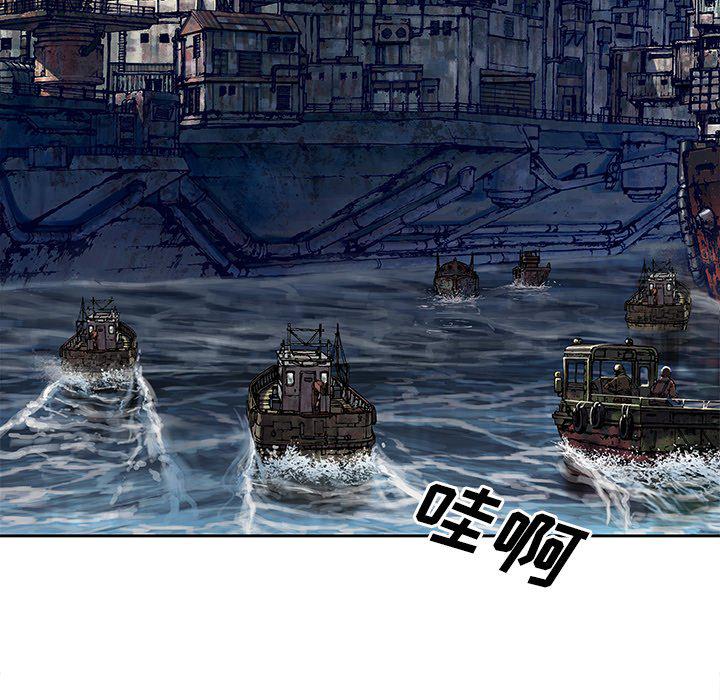 至高指令漫画韩漫全集-第104话无删减无遮挡章节图片 