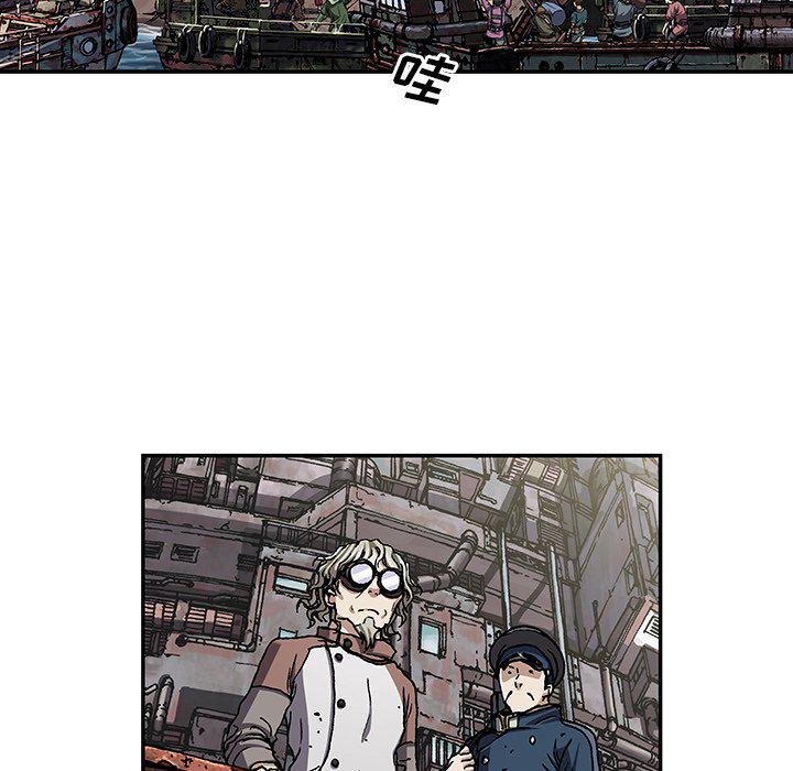 至高指令漫画韩漫全集-第104话无删减无遮挡章节图片 