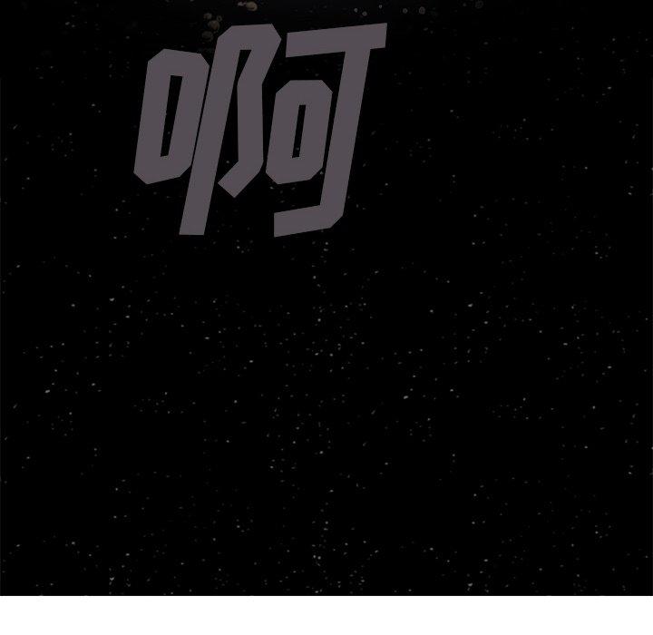 至高指令漫画韩漫全集-第104话无删减无遮挡章节图片 