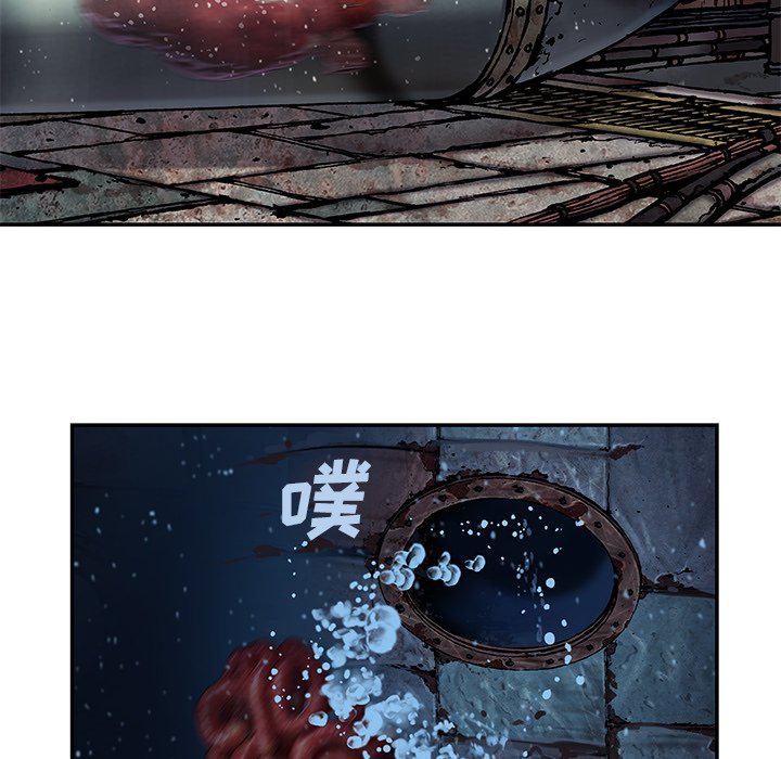 至高指令漫画韩漫全集-第104话无删减无遮挡章节图片 
