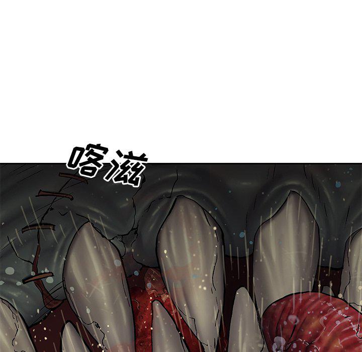 至高指令漫画韩漫全集-第104话无删减无遮挡章节图片 