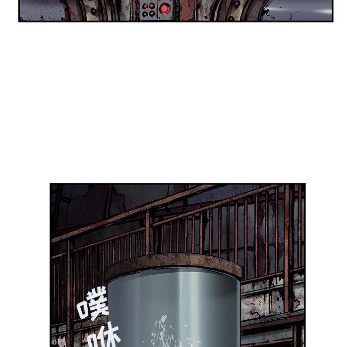 至高指令漫画韩漫全集-第104话无删减无遮挡章节图片 