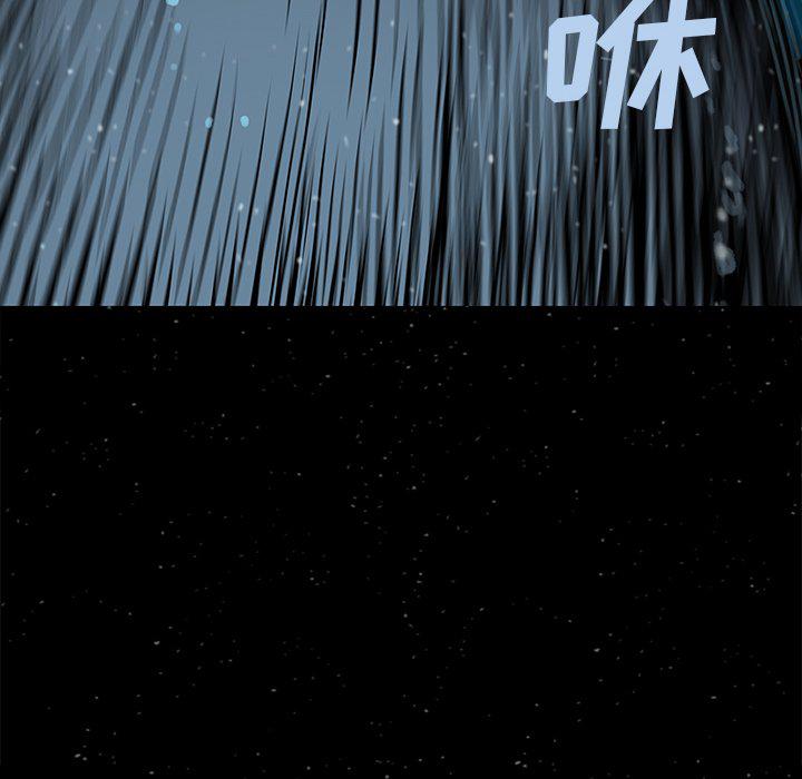 至高指令漫画韩漫全集-第104话无删减无遮挡章节图片 