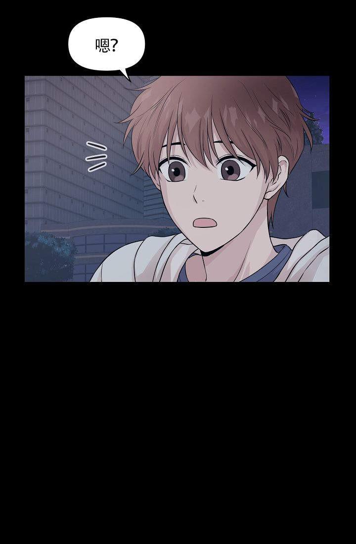 天才j漫画韩漫全集-第1话无删减无遮挡章节图片 