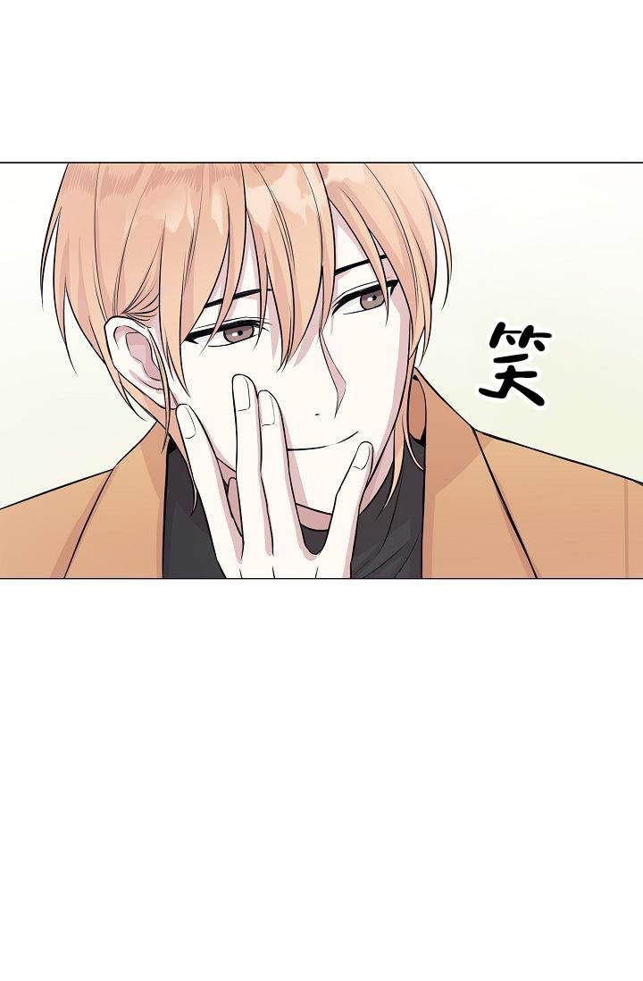 天才j漫画韩漫全集-第5话无删减无遮挡章节图片 