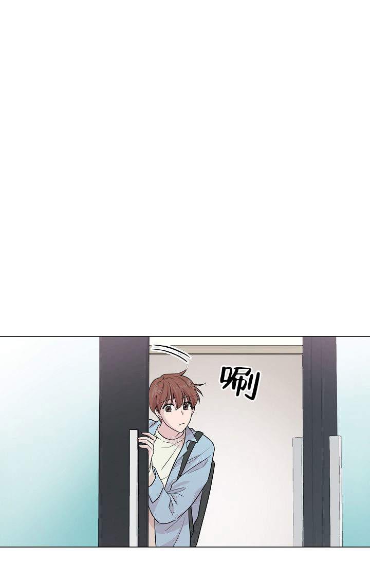 天才j漫画韩漫全集-第7话无删减无遮挡章节图片 